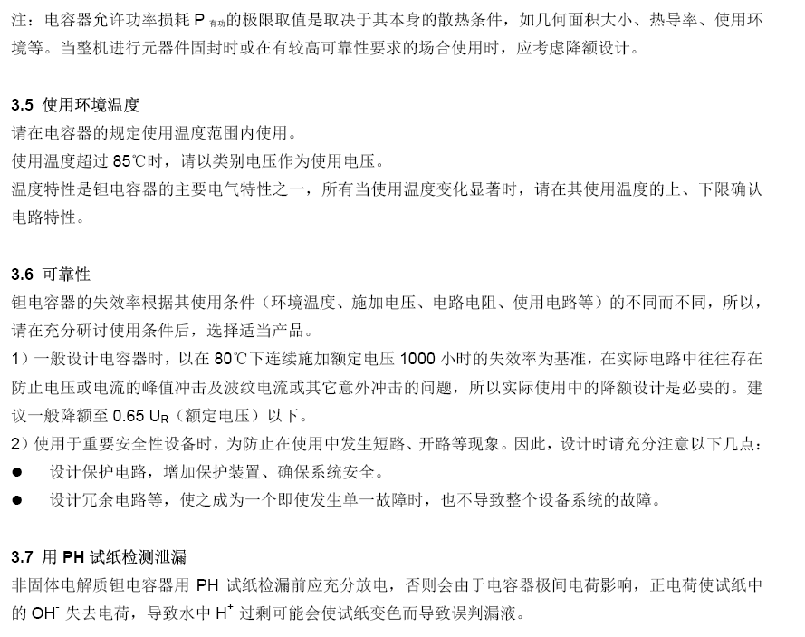 emc易倍·(中国)体育官方网站-EMC SPORTS