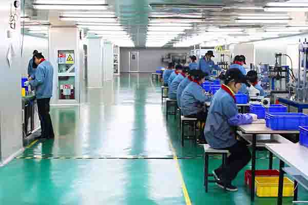 emc易倍·(中国)体育官方网站-EMC SPORTS