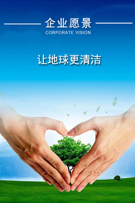 emc易倍·(中国)体育官方网站-EMC SPORTS