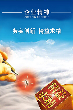 emc易倍·(中国)体育官方网站-EMC SPORTS