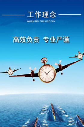 emc易倍·(中国)体育官方网站-EMC SPORTS