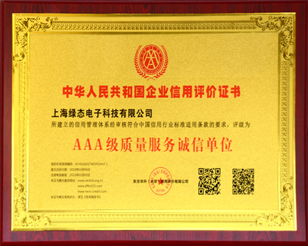 emc易倍·(中国)体育官方网站-EMC SPORTS