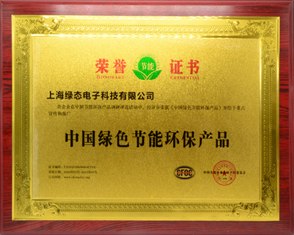 emc易倍·(中国)体育官方网站-EMC SPORTS