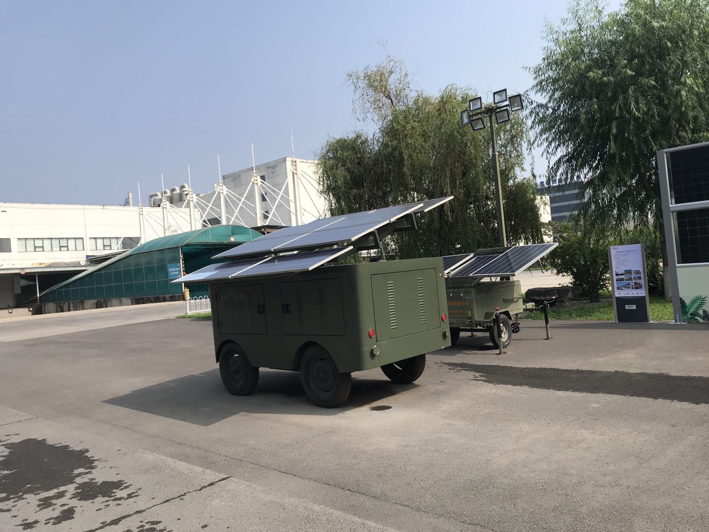 真情延续生命  爱心点燃希望——上海emc易倍电子捐赠10000元支援河南